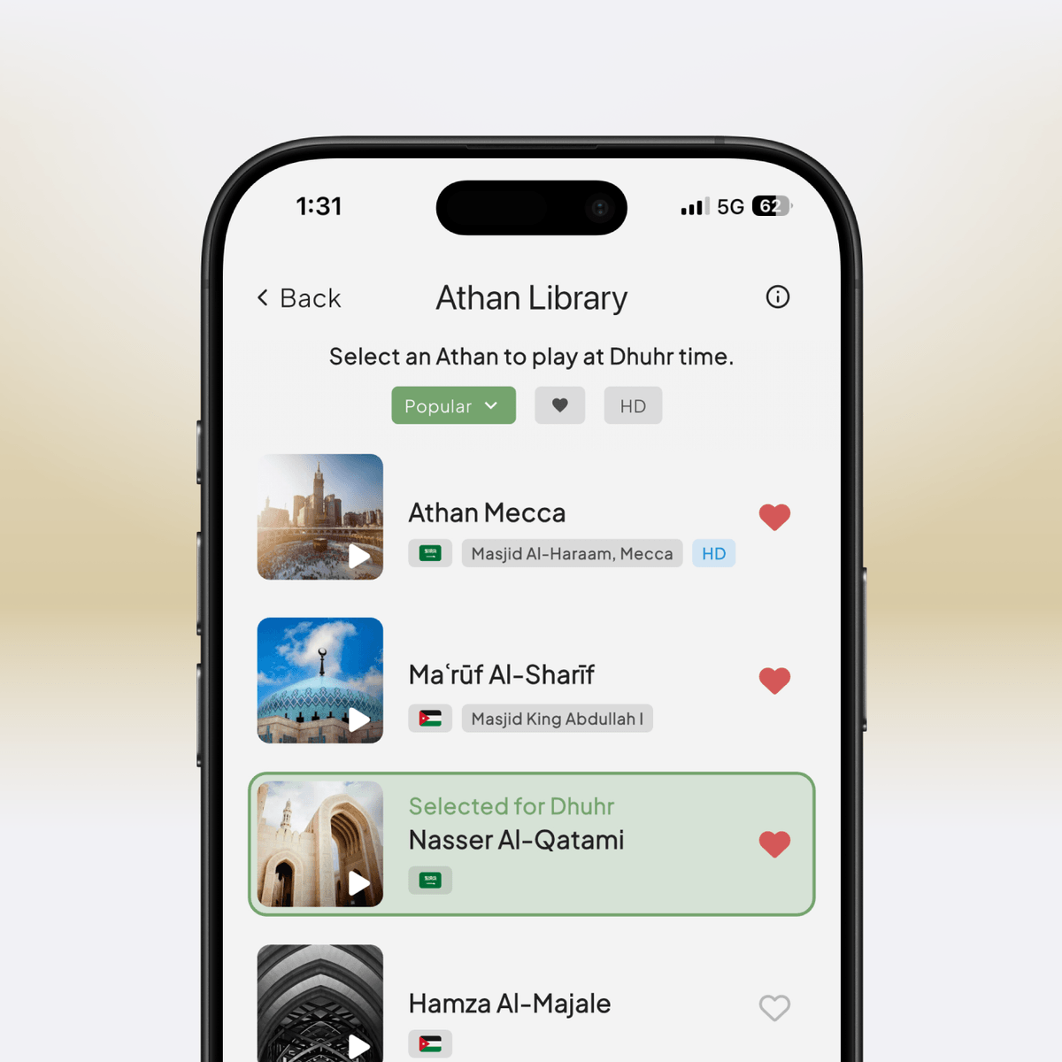 Beautiful Recordings Feature
