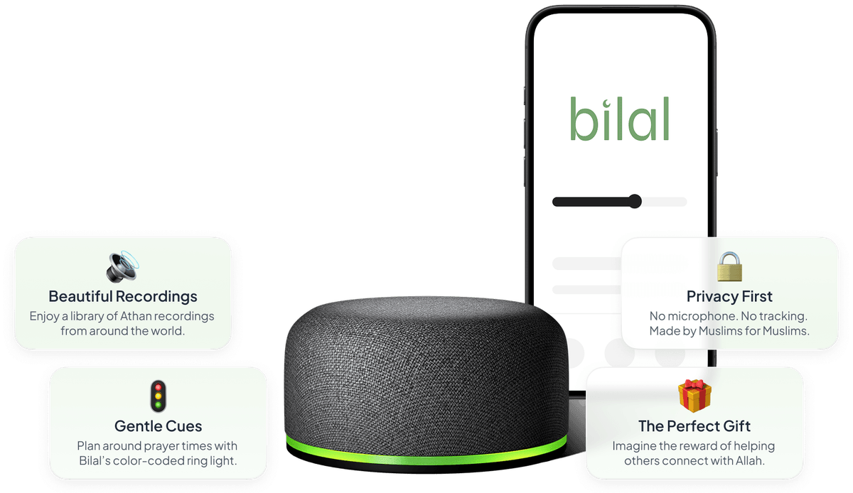Bilal Smart Athan Speaker with companion app